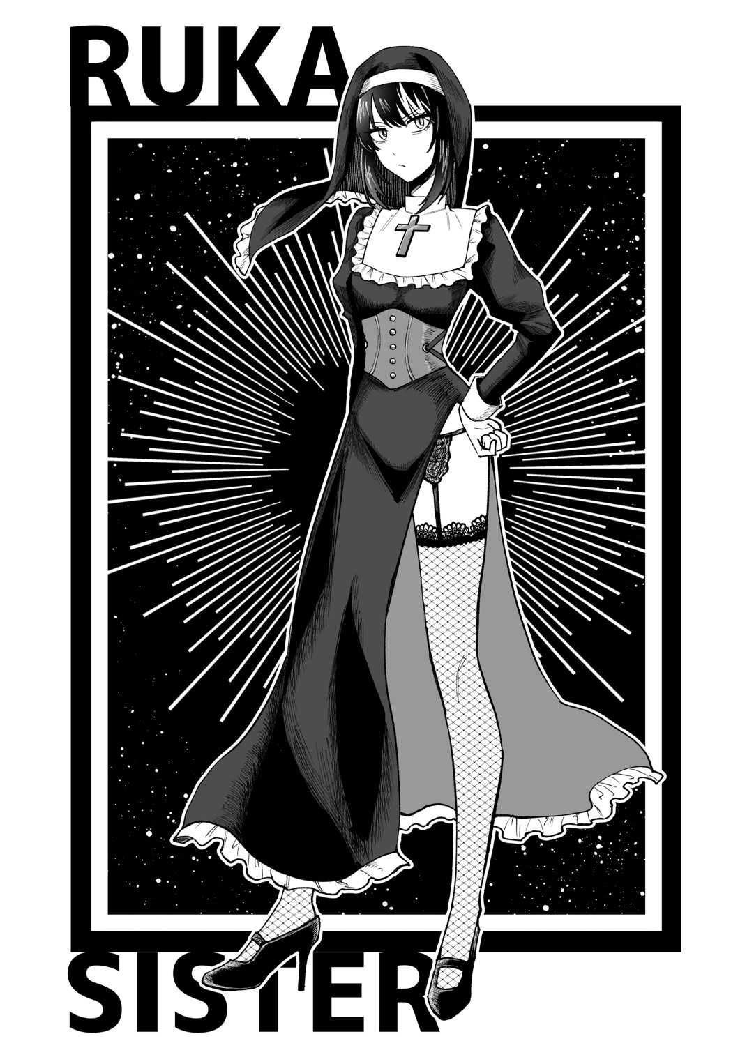 [Yoidore Hakuchuumu (Yurutsu Aruma)] Idol x Cosplay Hon (THE IDOLM@STER: Shiny Colors) [Digital] image number 7