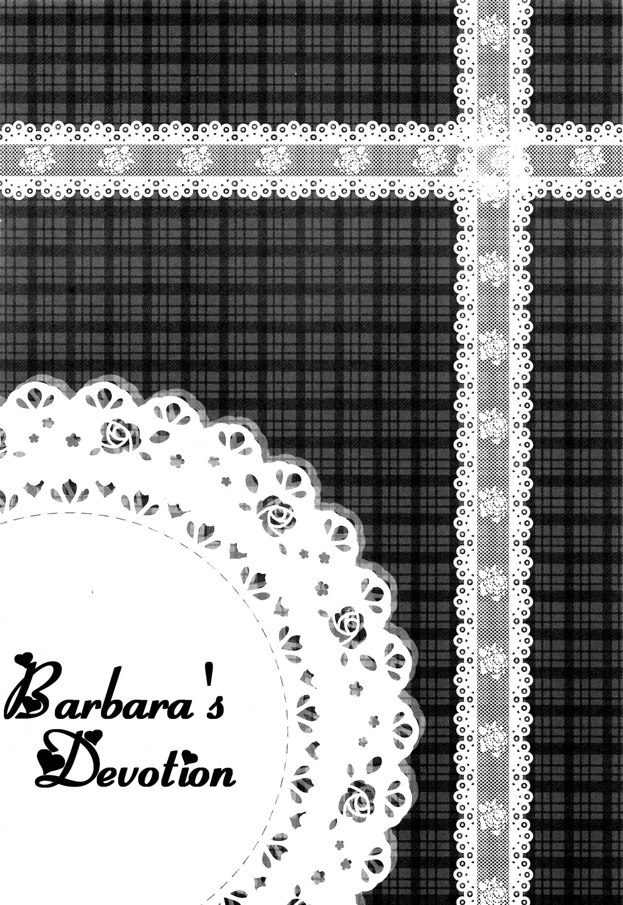 (C100) [Yokazetei (Narukami Ginryu)] Barbara's Devotion (Genshin Impact) [English] [LunaticSeibah] Bildnummer 3