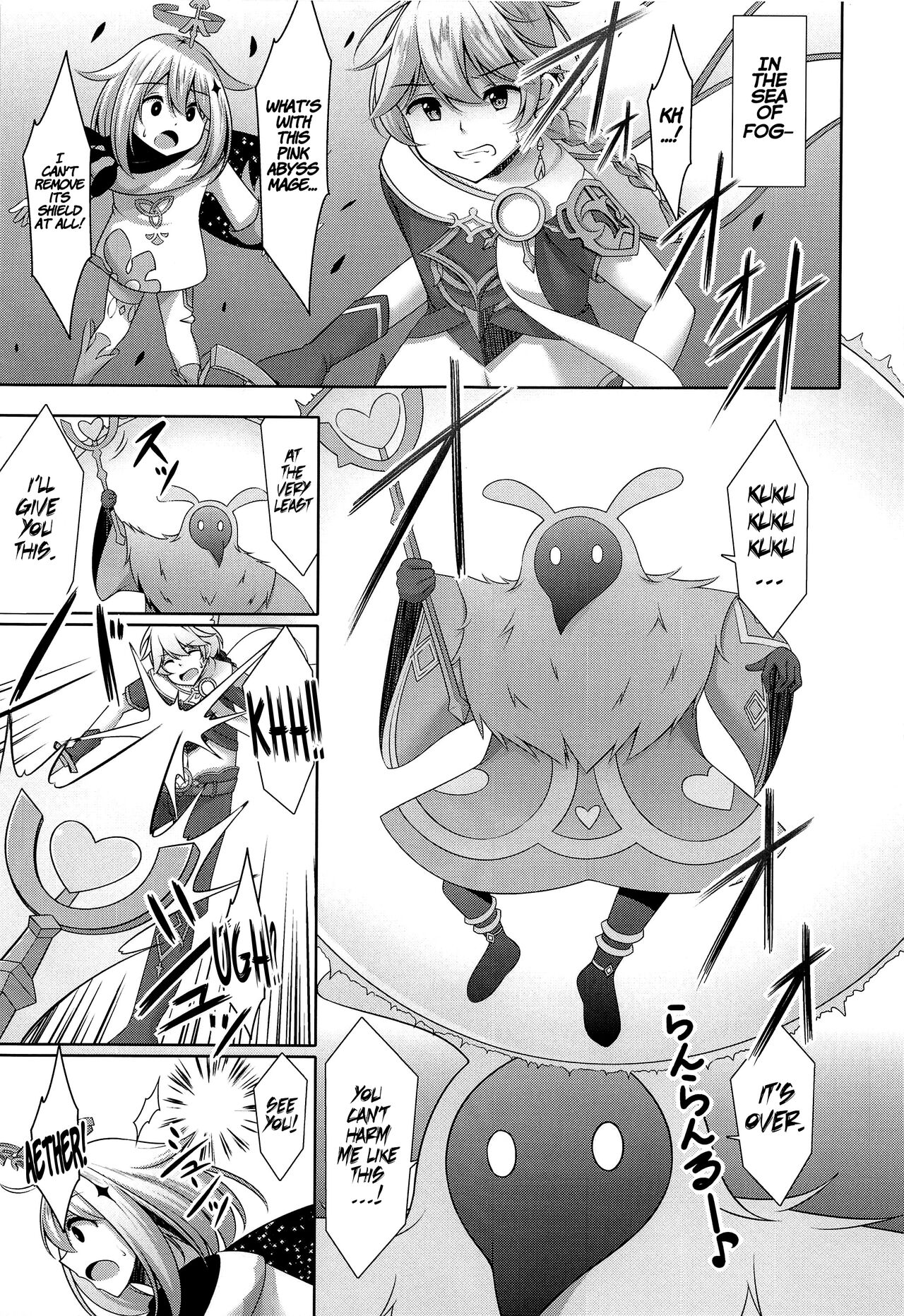 (C100) [Yokazetei (Narukami Ginryu)] Barbara's Devotion (Genshin Impact) [English] [LunaticSeibah] Bildnummer 4