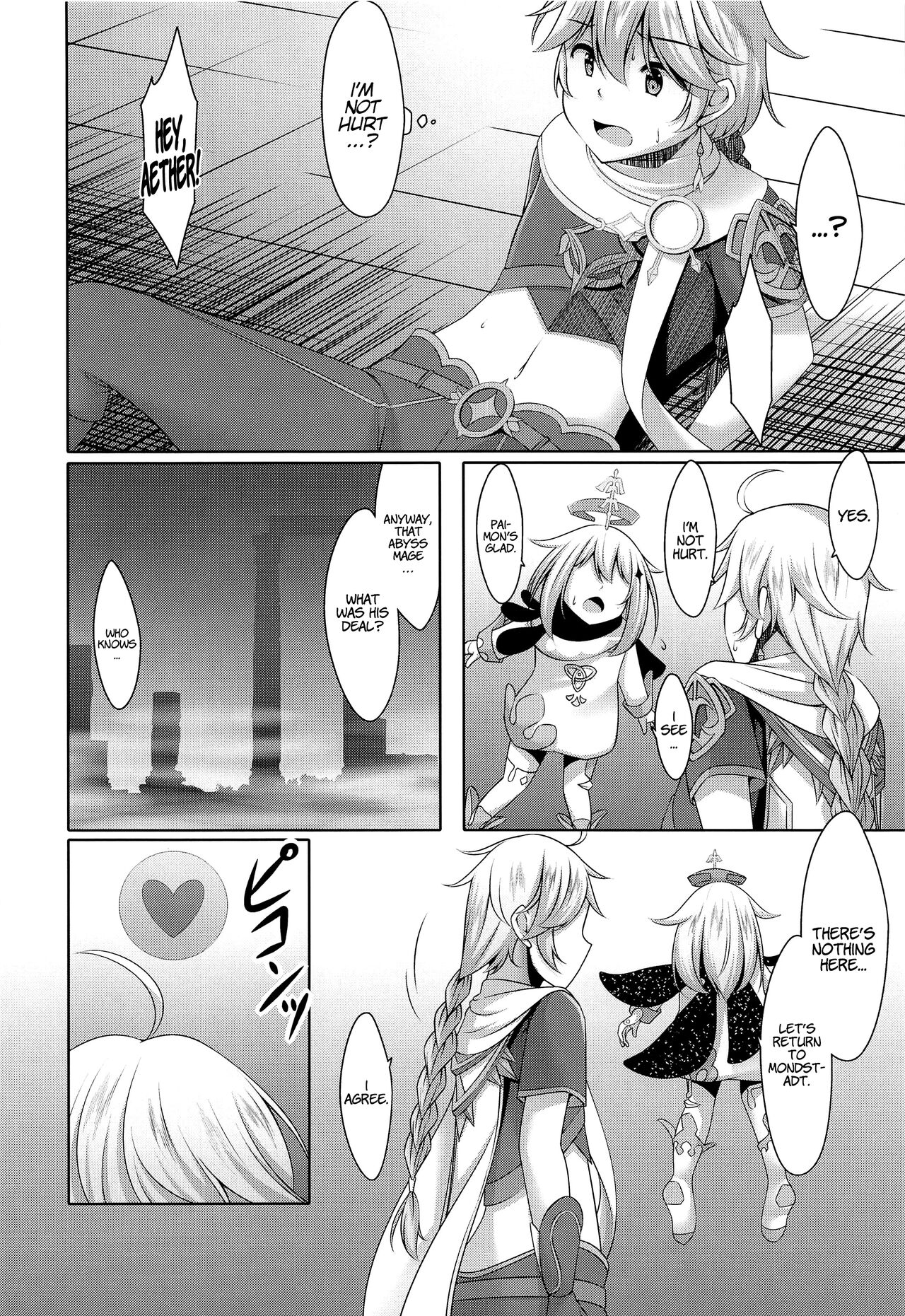 (C100) [Yokazetei (Narukami Ginryu)] Barbara's Devotion (Genshin Impact) [English] [LunaticSeibah] Bildnummer 5