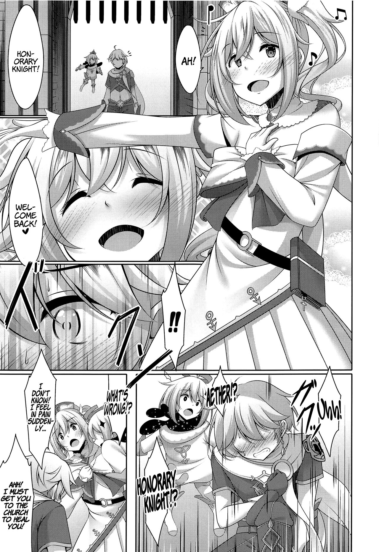 (C100) [Yokazetei (Narukami Ginryu)] Barbara's Devotion (Genshin Impact) [English] [LunaticSeibah] Bildnummer 6