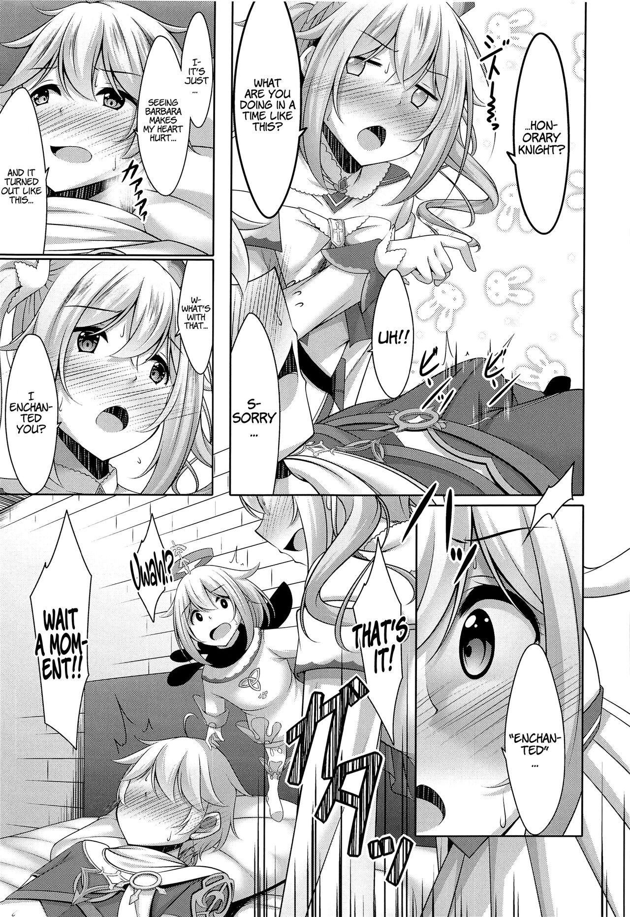 (C100) [Yokazetei (Narukami Ginryu)] Barbara's Devotion (Genshin Impact) [English] [LunaticSeibah] Bildnummer 8