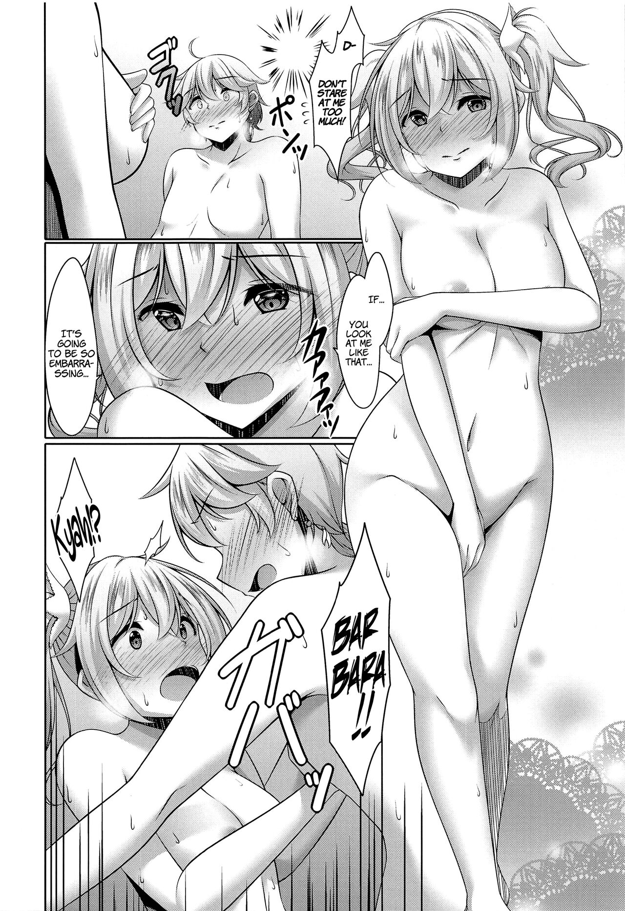 (C100) [Yokazetei (Narukami Ginryu)] Barbara's Devotion (Genshin Impact) [English] [LunaticSeibah] Bildnummer 11