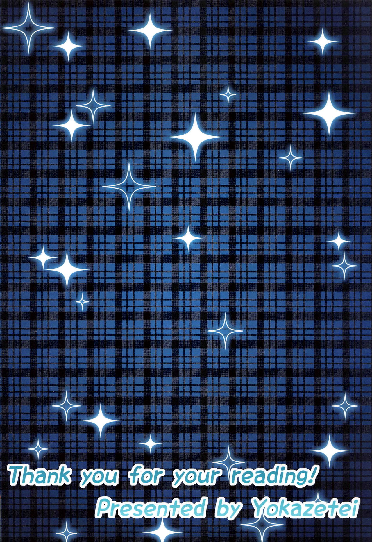 (C100) [Yokazetei (Narukami Ginryu)] Barbara's Devotion (Genshin Impact) [English] [LunaticSeibah] Bildnummer 26