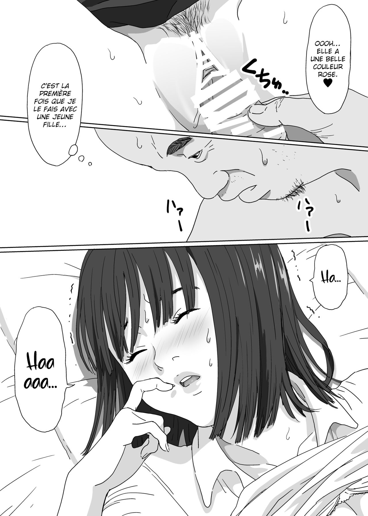 [YAKIYAMA LINE (Kahlua Suzuki)] Toaru Shima no Onnanoko [French] [La Sainte Perv'] 이미지 번호 14