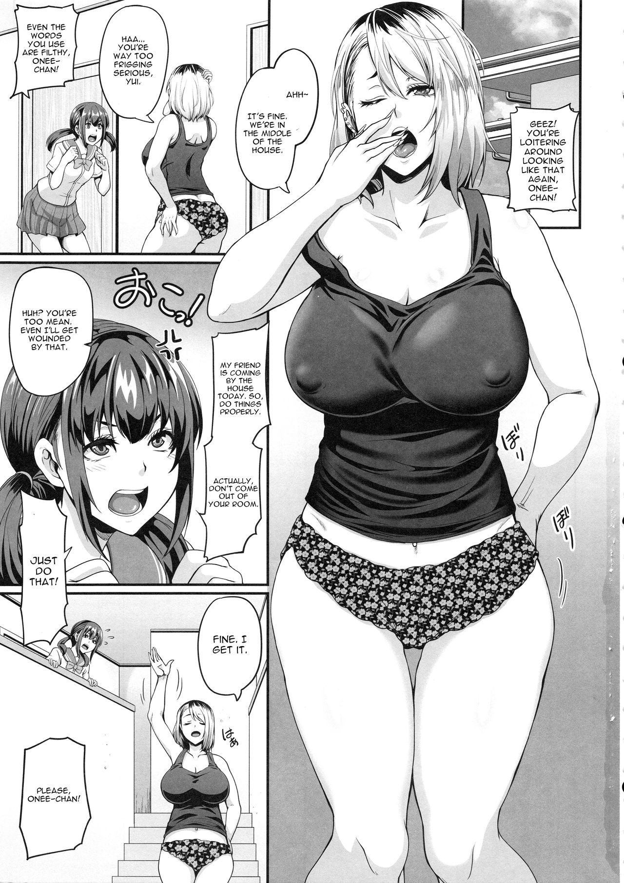 (C96) [Tiramisu Tart (Kazuhiro)] Kanojo no Ane wa Gal de Bitch de Yariman de [English] [CGrascal] numero di immagine  2