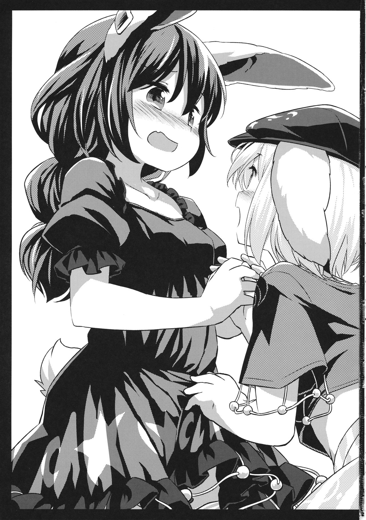 (C89) [Animal Passion (Yude Pea)] Speed Strike Seiran (Touhou Project) [English] [desudesu] numero di immagine  2