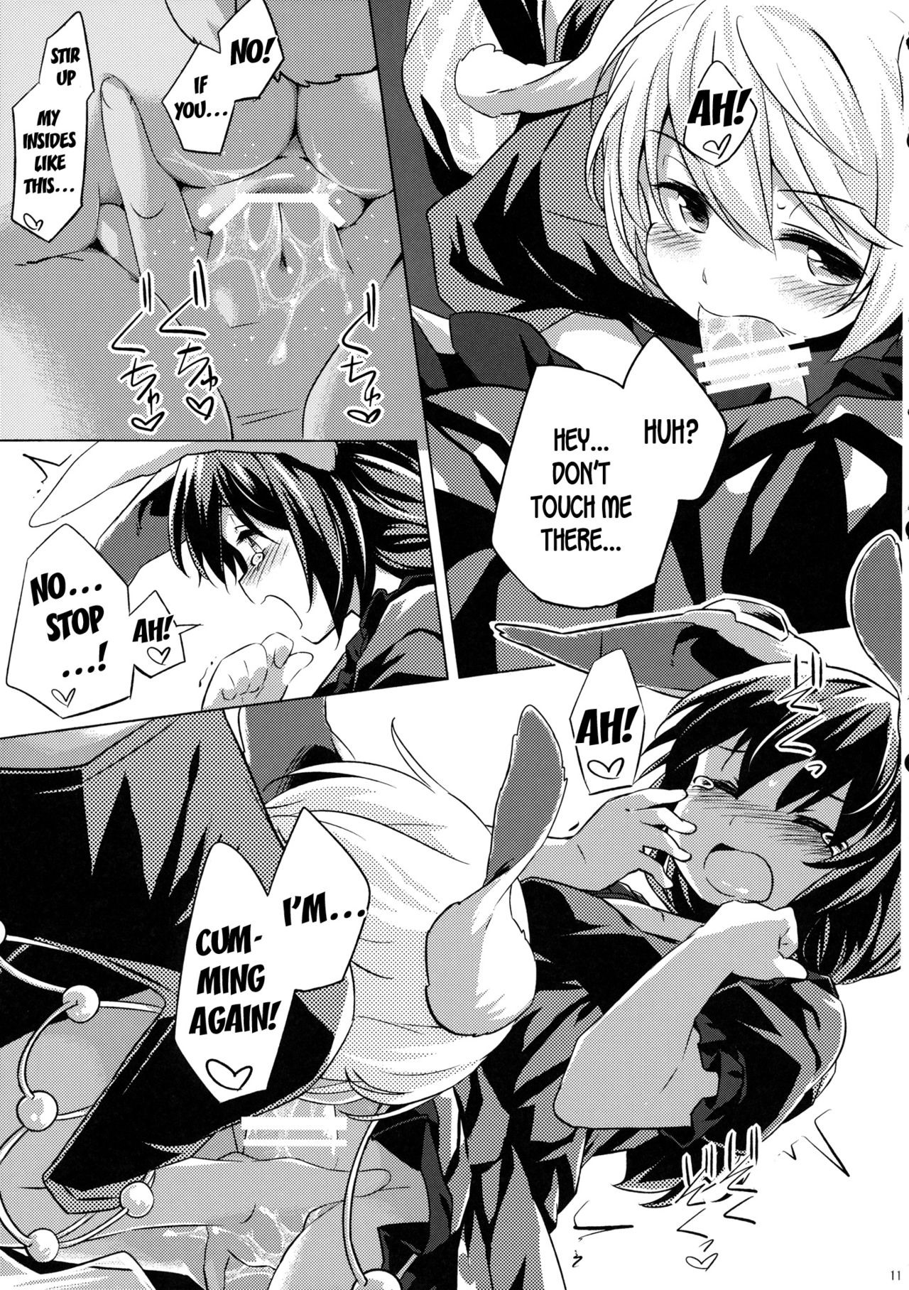 (C89) [Animal Passion (Yude Pea)] Speed Strike Seiran (Touhou Project) [English] [desudesu] numero di immagine  10