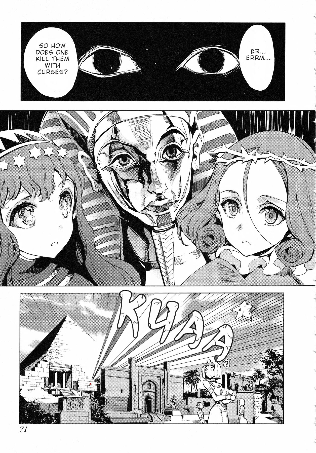 [Endou Okito] Eiyuu Senki - The World Conquest | Chapter 10 [English] 画像番号 3