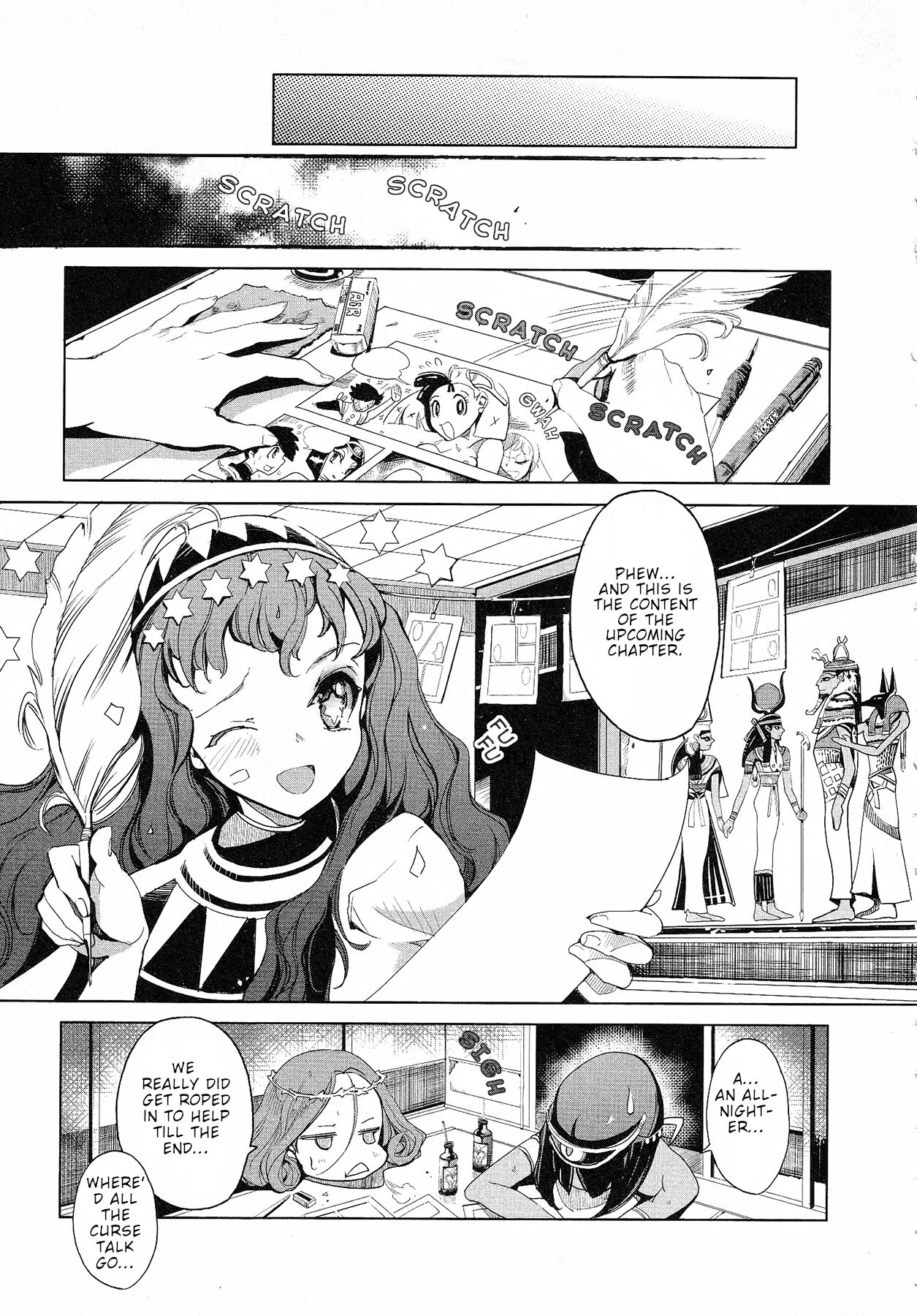 [Endou Okito] Eiyuu Senki - The World Conquest | Chapter 10 [English] 画像番号 15