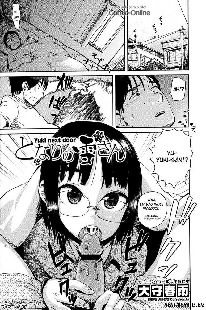 [Oomori Harusame] Tonari no Yuki-san - Yuki Next Door (COMIC Megastore 2011-06) [Portuguese-BR] [Darthmoe] Bildnummer 1