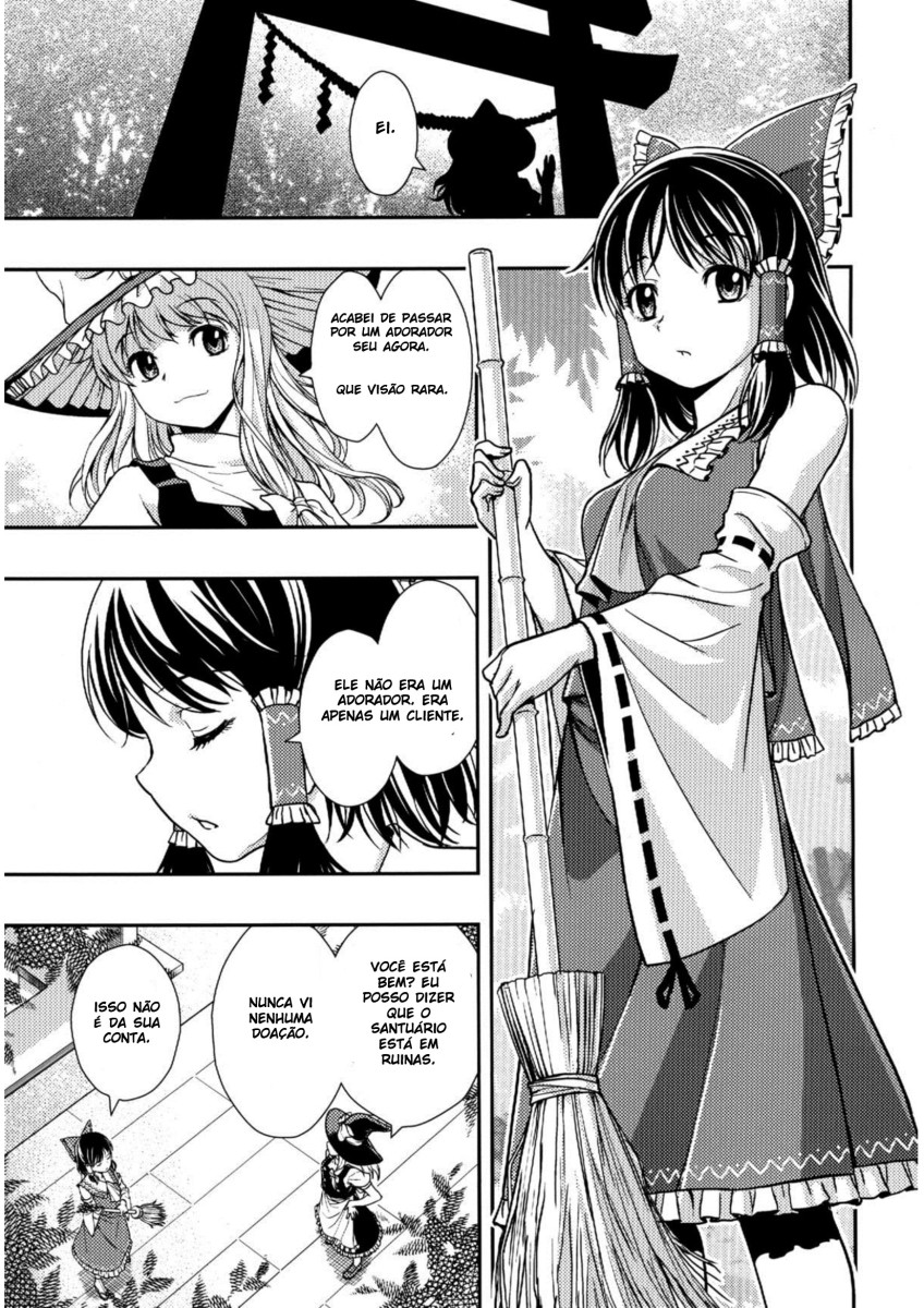 (C84) [Saboten-dou Honpo (Yoshida Hajime)] Hakuchuumu (Touhou Project) [Portuguese-BR] [Ninjaboy] 画像番号 19
