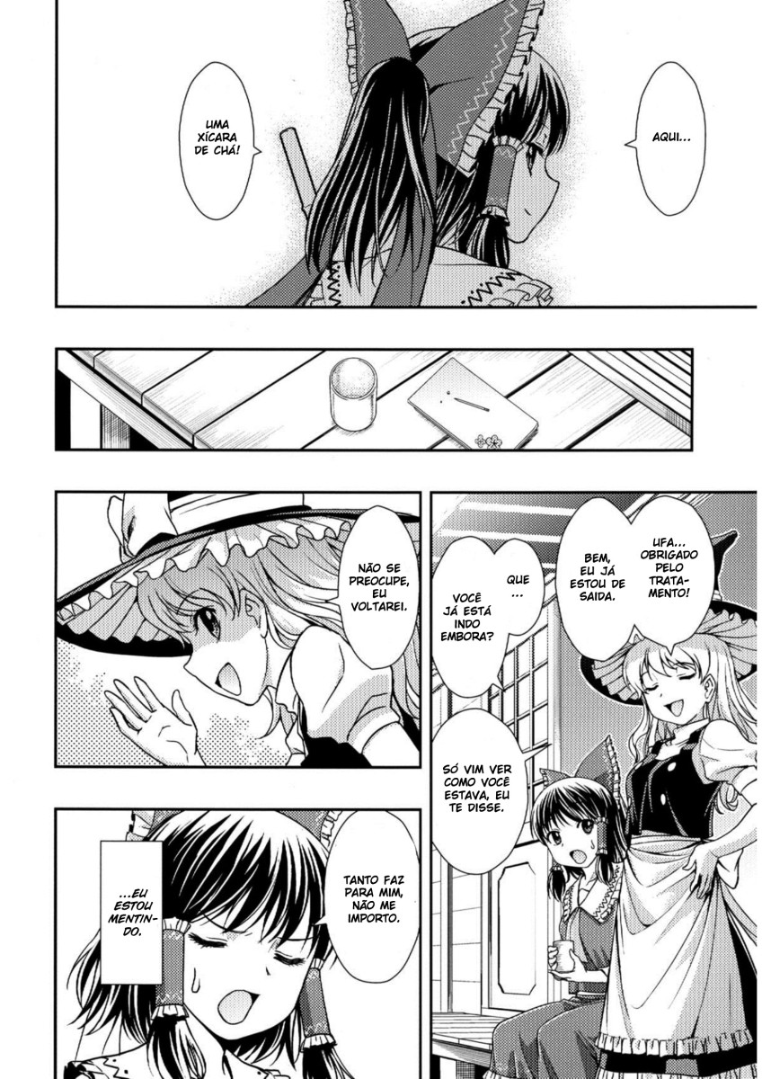 (C84) [Saboten-dou Honpo (Yoshida Hajime)] Hakuchuumu (Touhou Project) [Portuguese-BR] [Ninjaboy] 画像番号 20