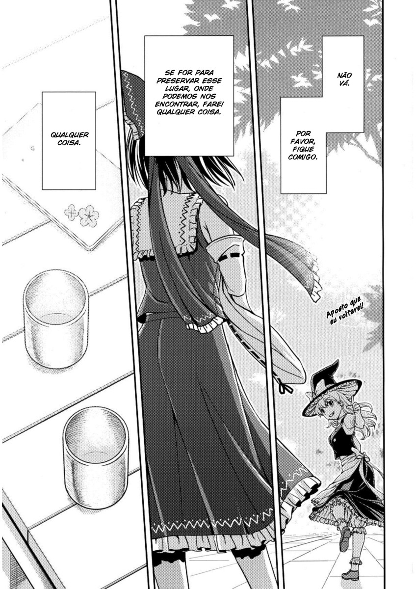 (C84) [Saboten-dou Honpo (Yoshida Hajime)] Hakuchuumu (Touhou Project) [Portuguese-BR] [Ninjaboy] 画像番号 21