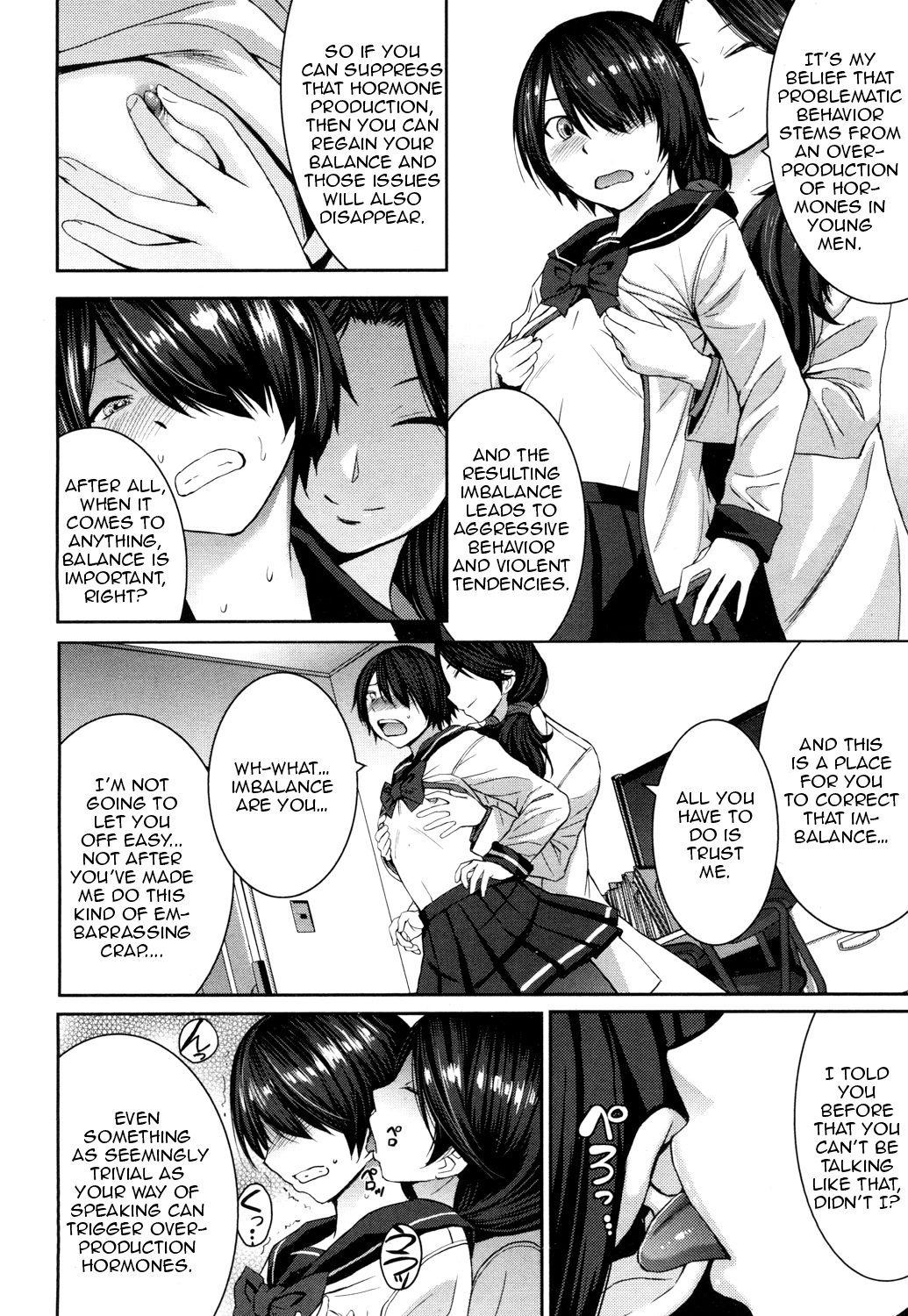 [Kokuryuugan] Joou no Tenbin (Girls forM Vol.14) [English] [Zero Translations] [Digital] image number 4