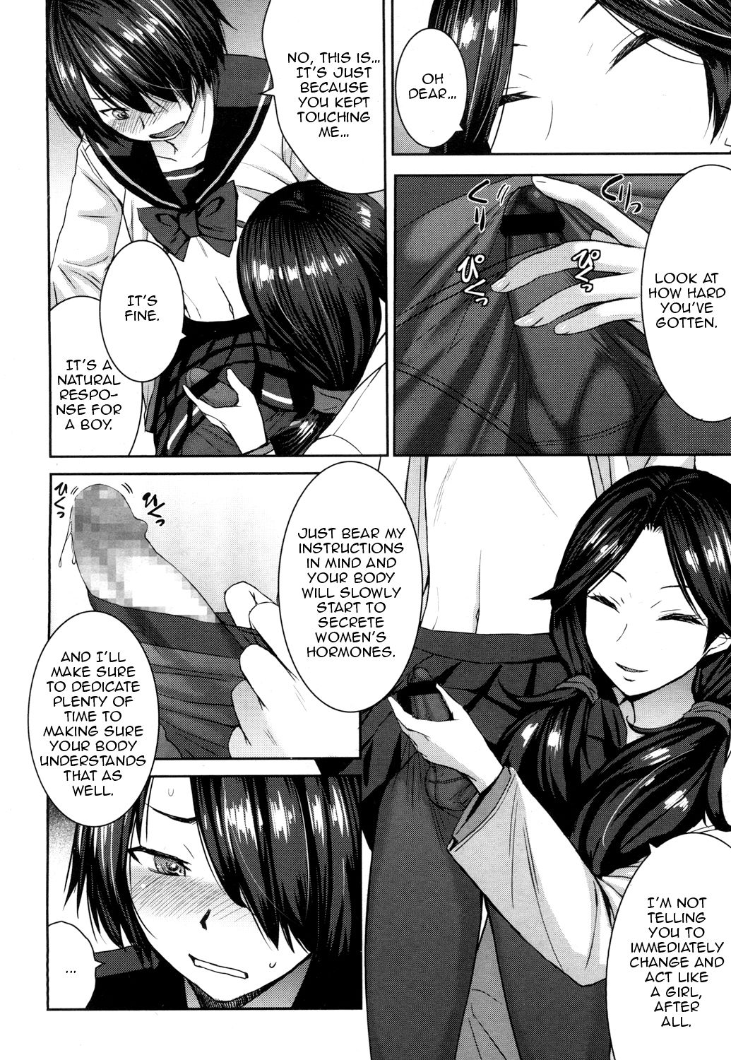 [Kokuryuugan] Joou no Tenbin (Girls forM Vol.14) [English] [Zero Translations] [Digital] image number 6