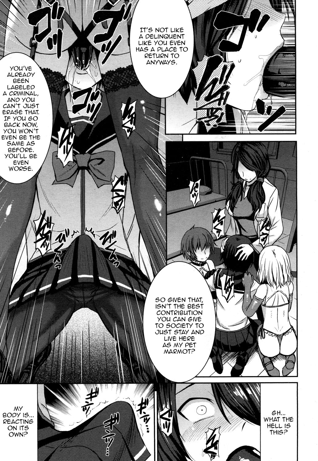 [Kokuryuugan] Joou no Tenbin (Girls forM Vol.14) [English] [Zero Translations] [Digital] image number 17