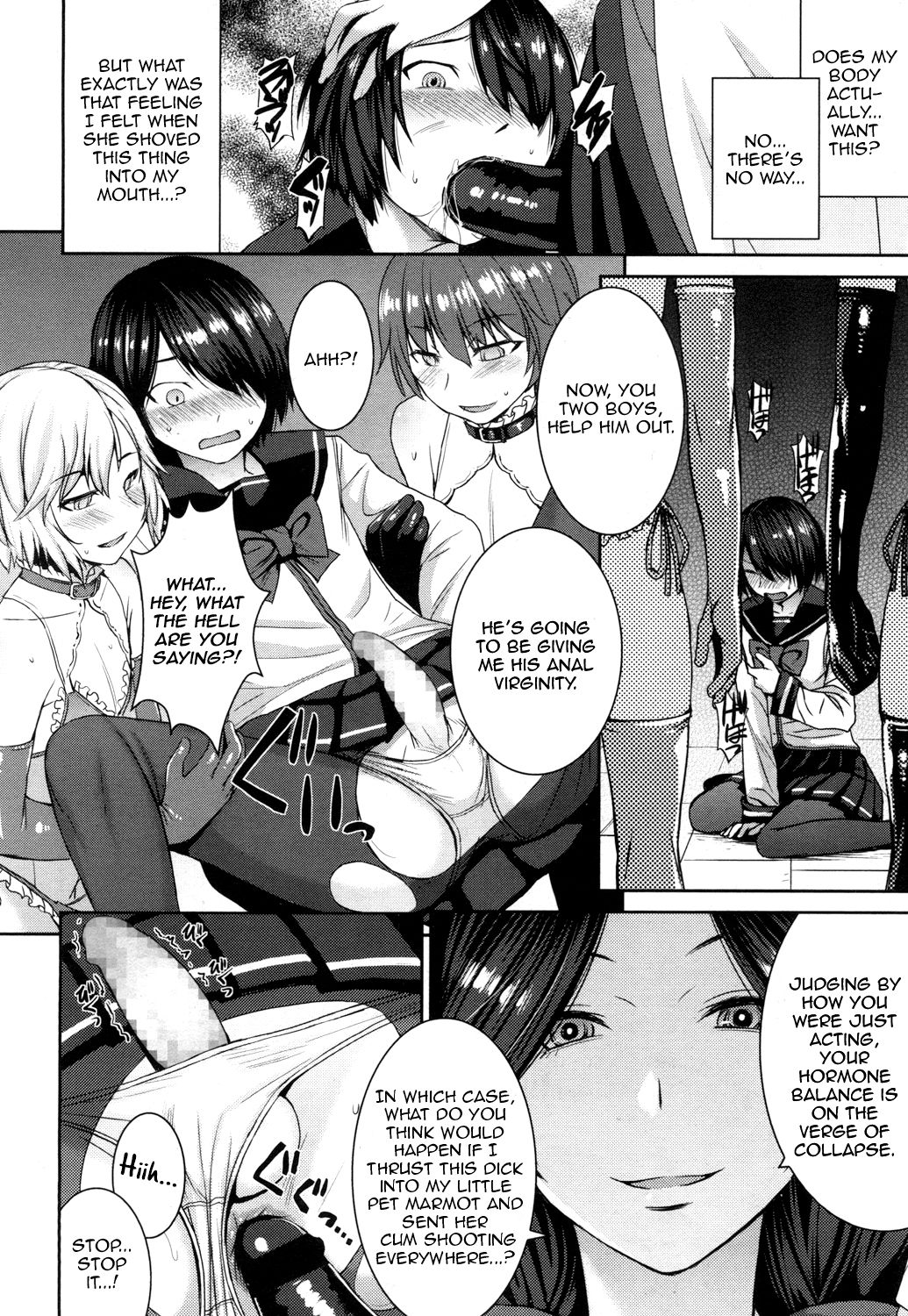 [Kokuryuugan] Joou no Tenbin (Girls forM Vol.14) [English] [Zero Translations] [Digital] image number 18