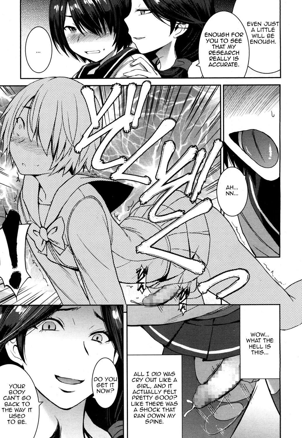 [Kokuryuugan] Joou no Tenbin (Girls forM Vol.14) [English] [Zero Translations] [Digital] image number 21