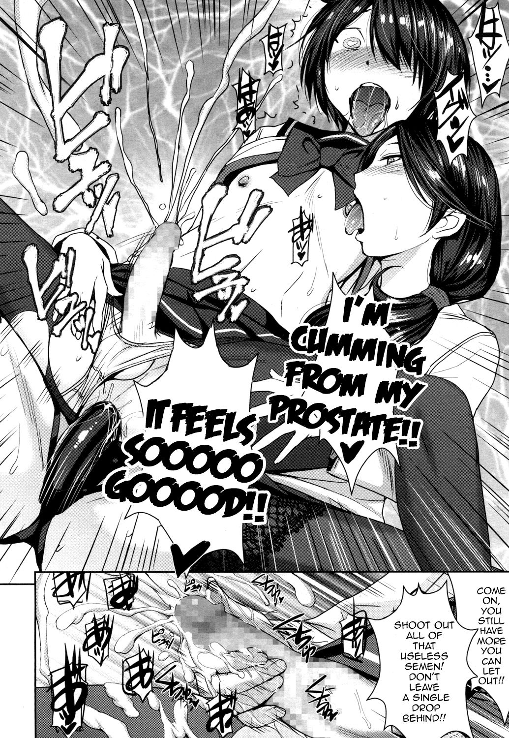 [Kokuryuugan] Joou no Tenbin (Girls forM Vol.14) [English] [Zero Translations] [Digital] image number 26