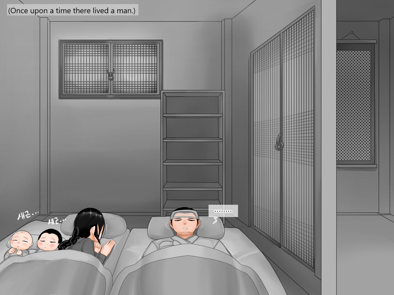 Heungbujeon 1 [blackgg] English numero di immagine  2