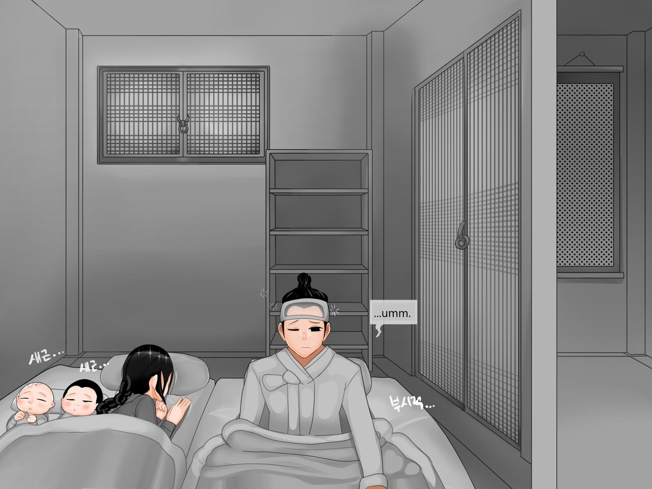 Heungbujeon 1 [blackgg] English numero di immagine  3