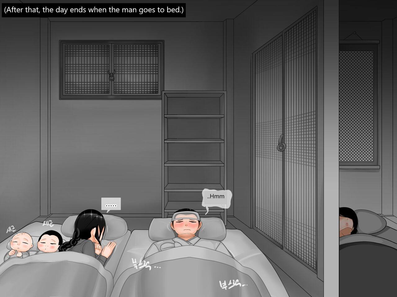 Heungbujeon 1 [blackgg] English numero di immagine  23