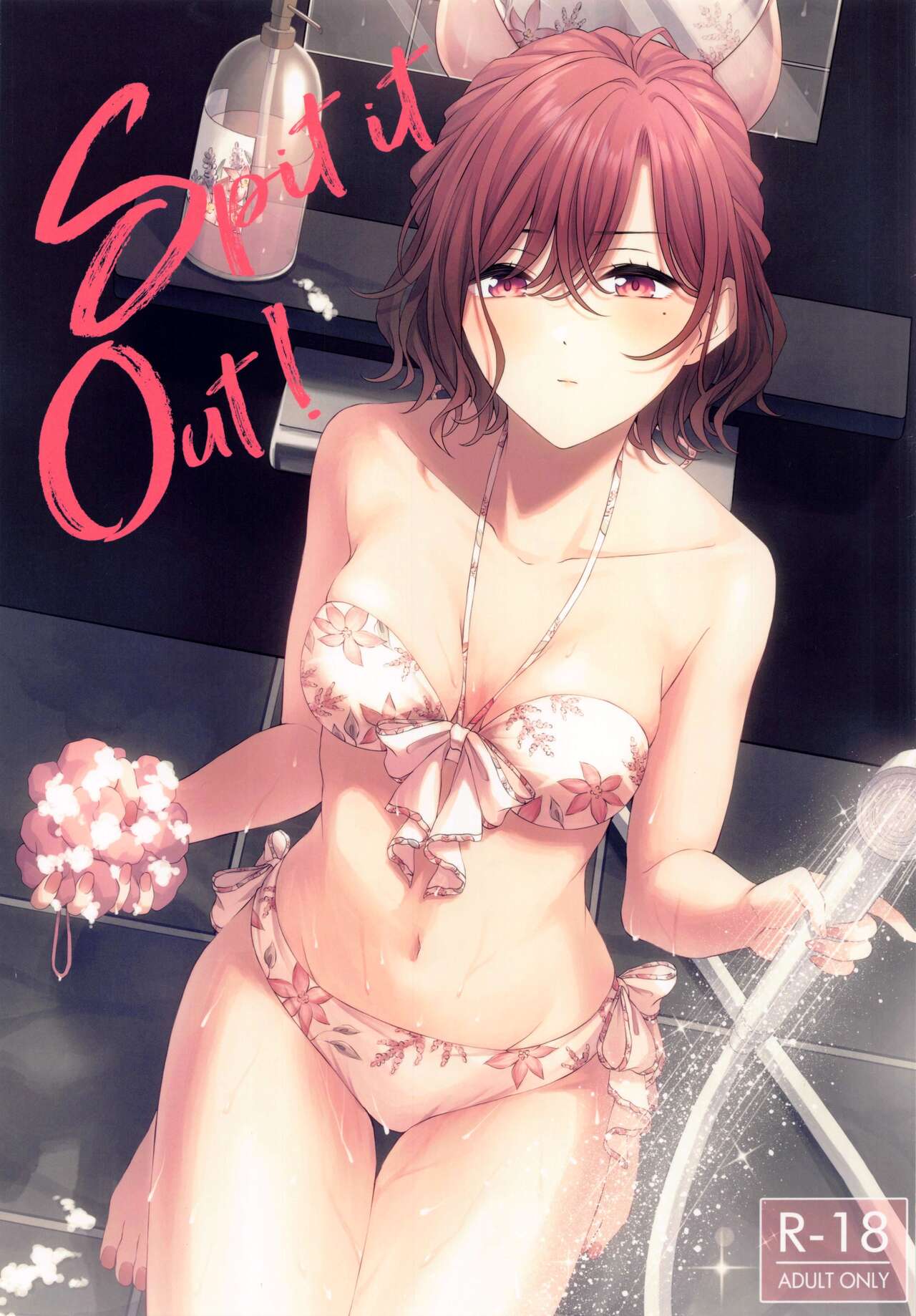 (C100) [@e.com (Ae)] Spit it Out! (THE iDOLM@STER Shiny Colors) [English] [Uncle Bane] Bildnummer 1