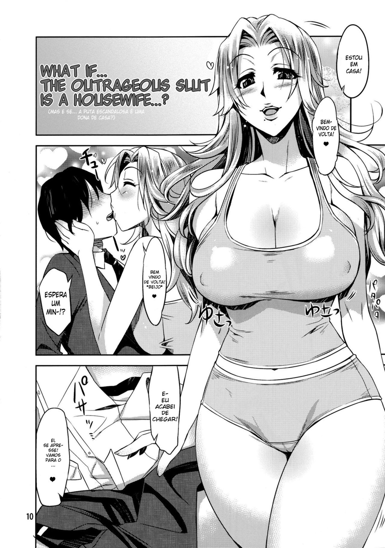 [ReDrop (Miyamoto Smoke, Otsumami)] Tondemonai Osase no Hon | Book of Outrageous Sluts (Various) [Portuguese-BR] [2011-07-25] 图片编号 9