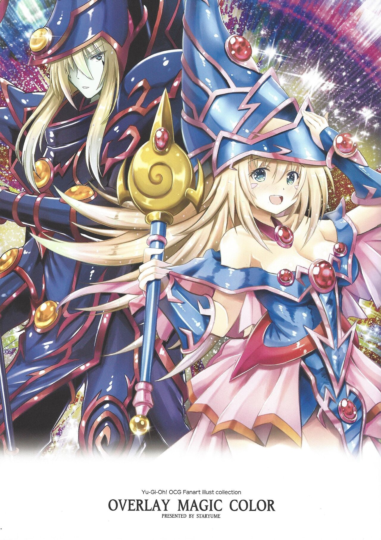 (C100) [Star-Dreamer Tei (Staryume)] Overlay Magic Color (Yu-Gi-Oh!) 图片编号 2