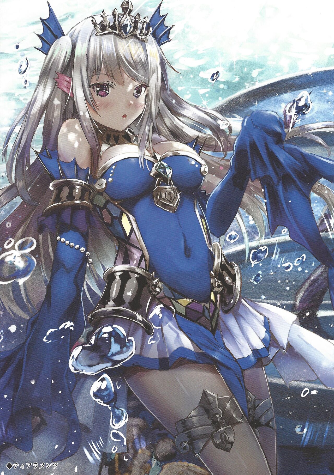 (C100) [Star-Dreamer Tei (Staryume)] Overlay Magic Color (Yu-Gi-Oh!) 图片编号 14