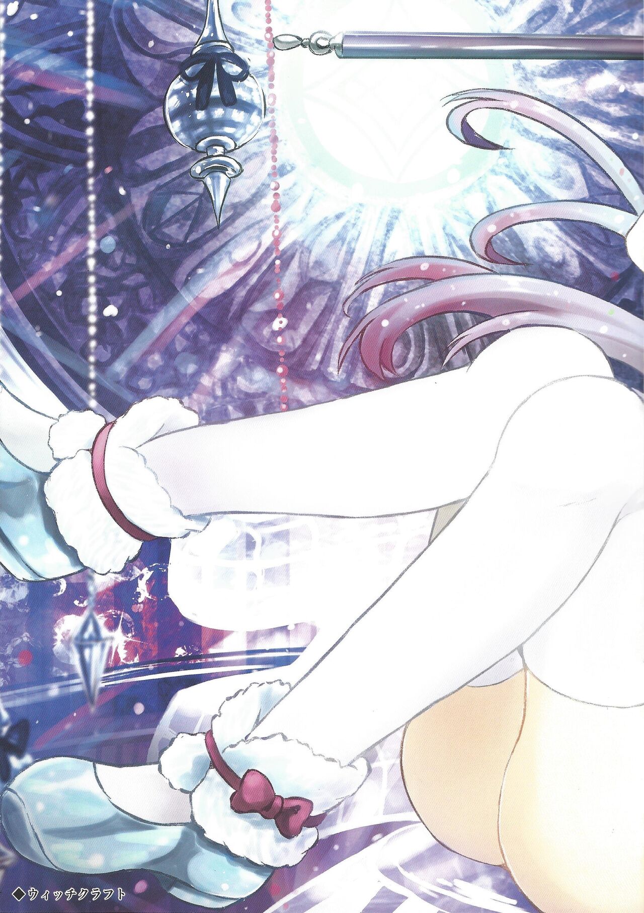 (C100) [Star-Dreamer Tei (Staryume)] Overlay Magic Color (Yu-Gi-Oh!) 图片编号 23