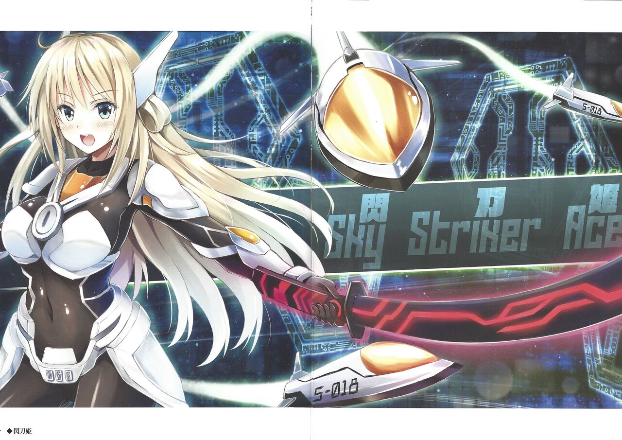 (C100) [Star-Dreamer Tei (Staryume)] Overlay Magic Color (Yu-Gi-Oh!) 图片编号 24