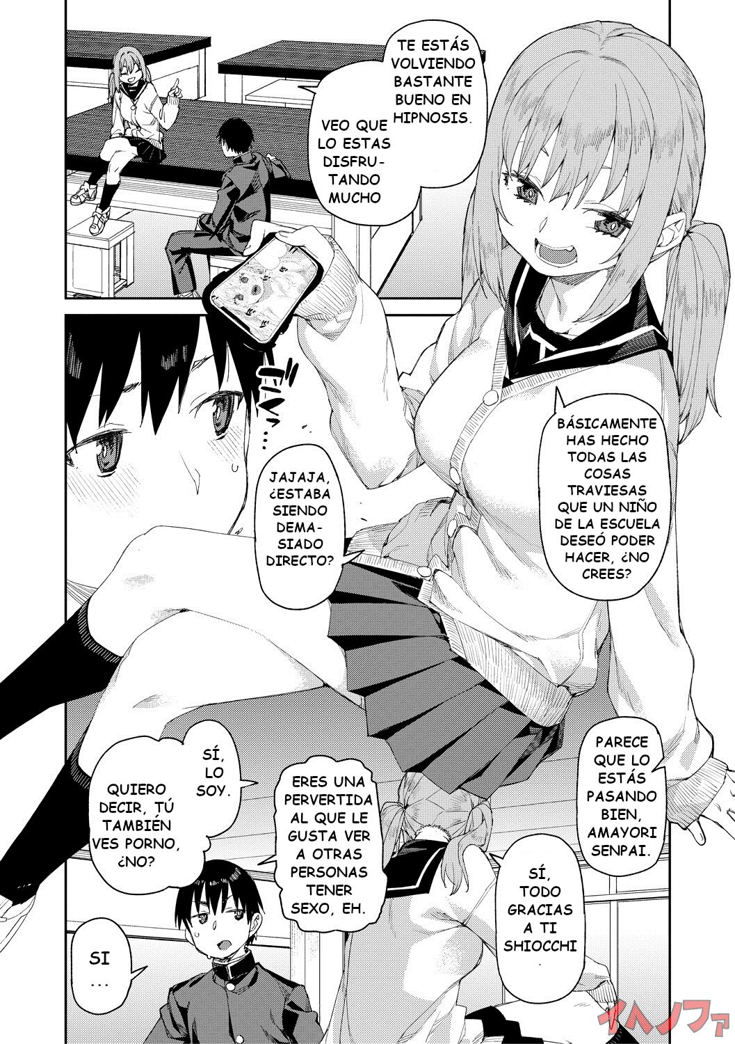 [Akitsuki Itsuki] Tousaku Saimin Jikken [Case. 4] Perverted Hypnosis Experiment [Case. 4] Spanish [IJnF] image number 9