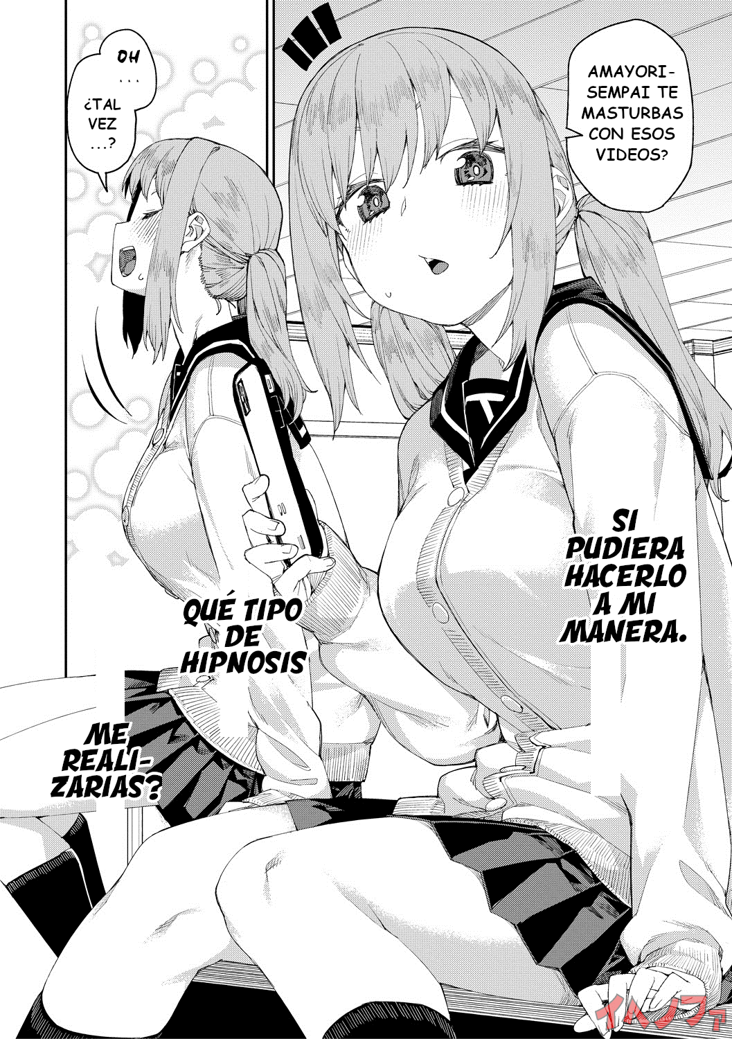 [Akitsuki Itsuki] Tousaku Saimin Jikken [Case. 4] Perverted Hypnosis Experiment [Case. 4] Spanish [IJnF] image number 10