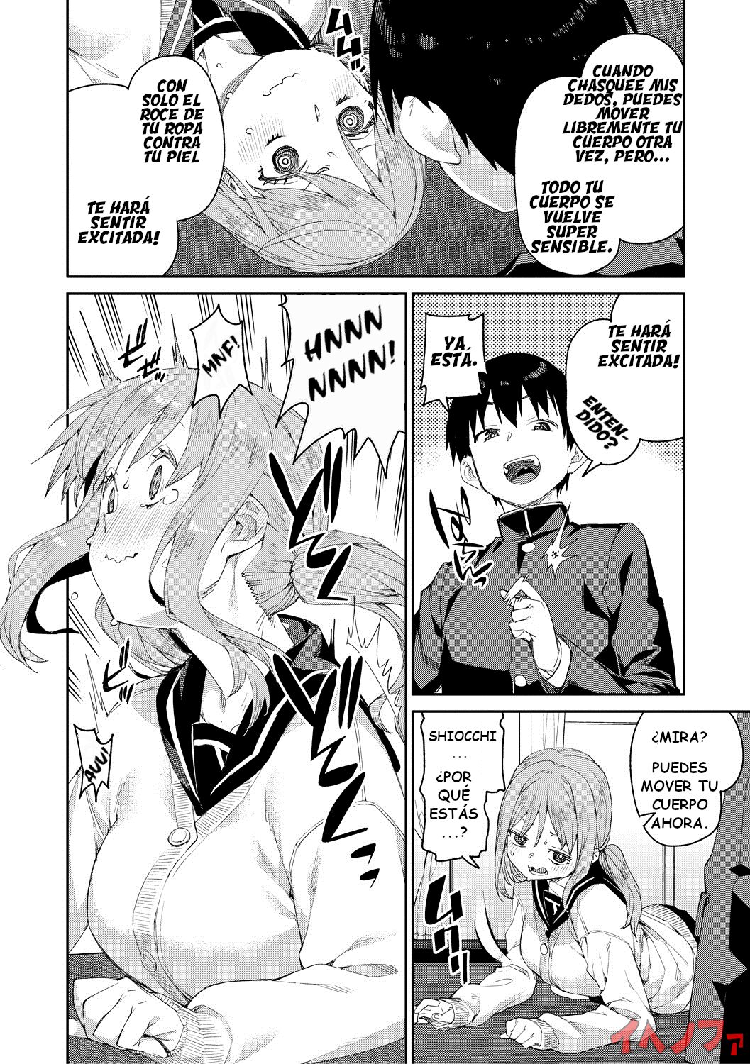 [Akitsuki Itsuki] Tousaku Saimin Jikken [Case. 4] Perverted Hypnosis Experiment [Case. 4] Spanish [IJnF] image number 18