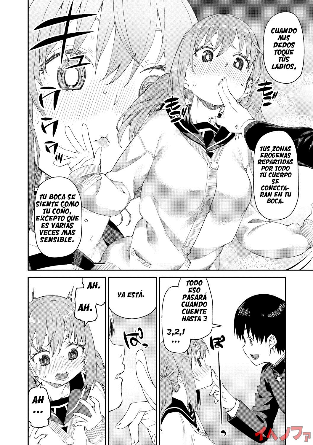 [Akitsuki Itsuki] Tousaku Saimin Jikken [Case. 4] Perverted Hypnosis Experiment [Case. 4] Spanish [IJnF] image number 22