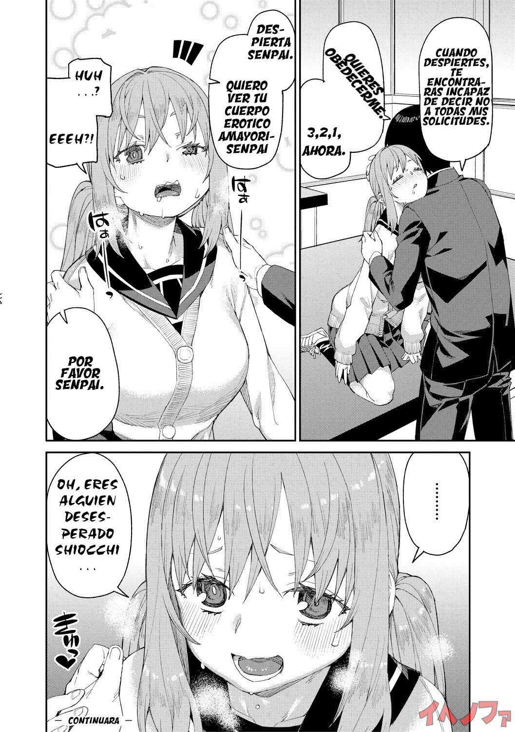 [Akitsuki Itsuki] Tousaku Saimin Jikken [Case. 4] Perverted Hypnosis Experiment [Case. 4] Spanish [IJnF] image number 26