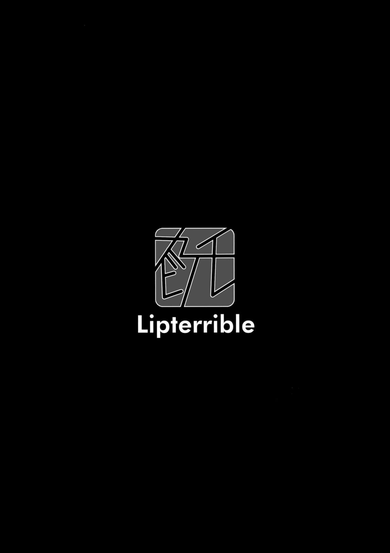 (C88) [Lipterrible (9chibiru)] Hah,Wrench This! (Love Live!) [Portuguese-BR] 画像番号 2