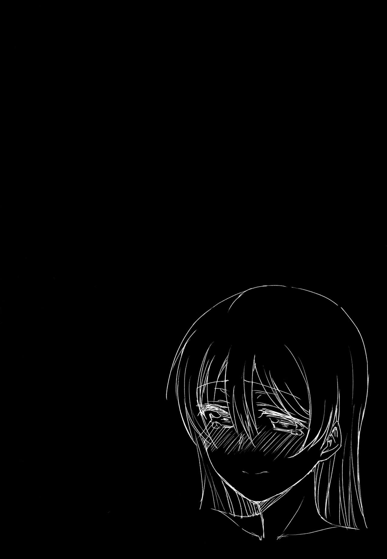 (C88) [Lipterrible (9chibiru)] Hah,Wrench This! (Love Live!) [Portuguese-BR] 画像番号 4