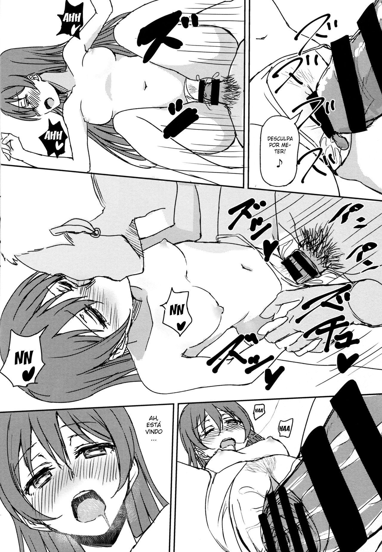 (C88) [Lipterrible (9chibiru)] Hah,Wrench This! (Love Live!) [Portuguese-BR] 画像番号 14