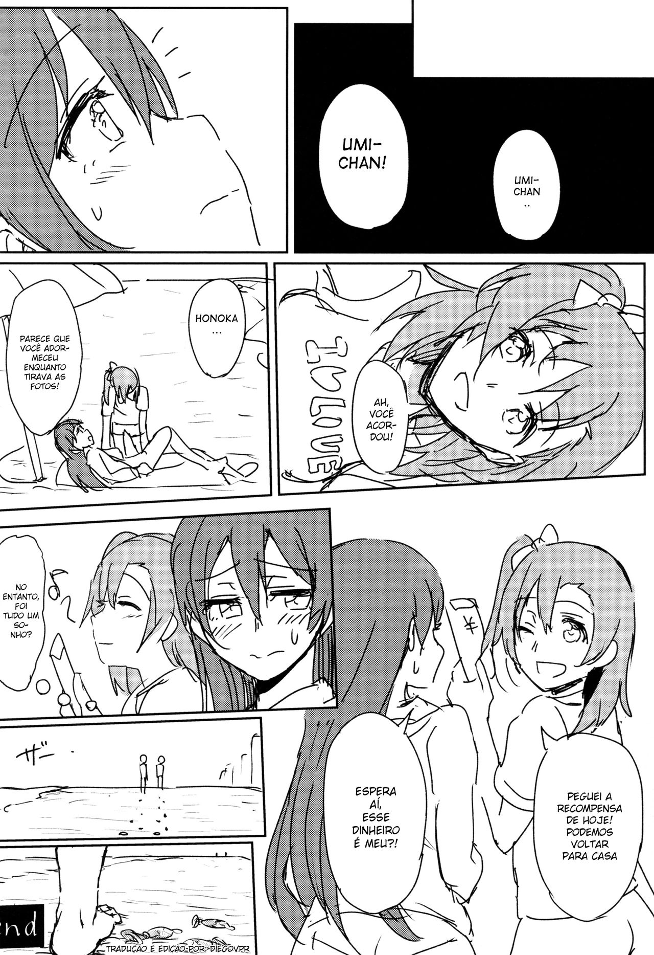(C88) [Lipterrible (9chibiru)] Hah,Wrench This! (Love Live!) [Portuguese-BR] 画像番号 16