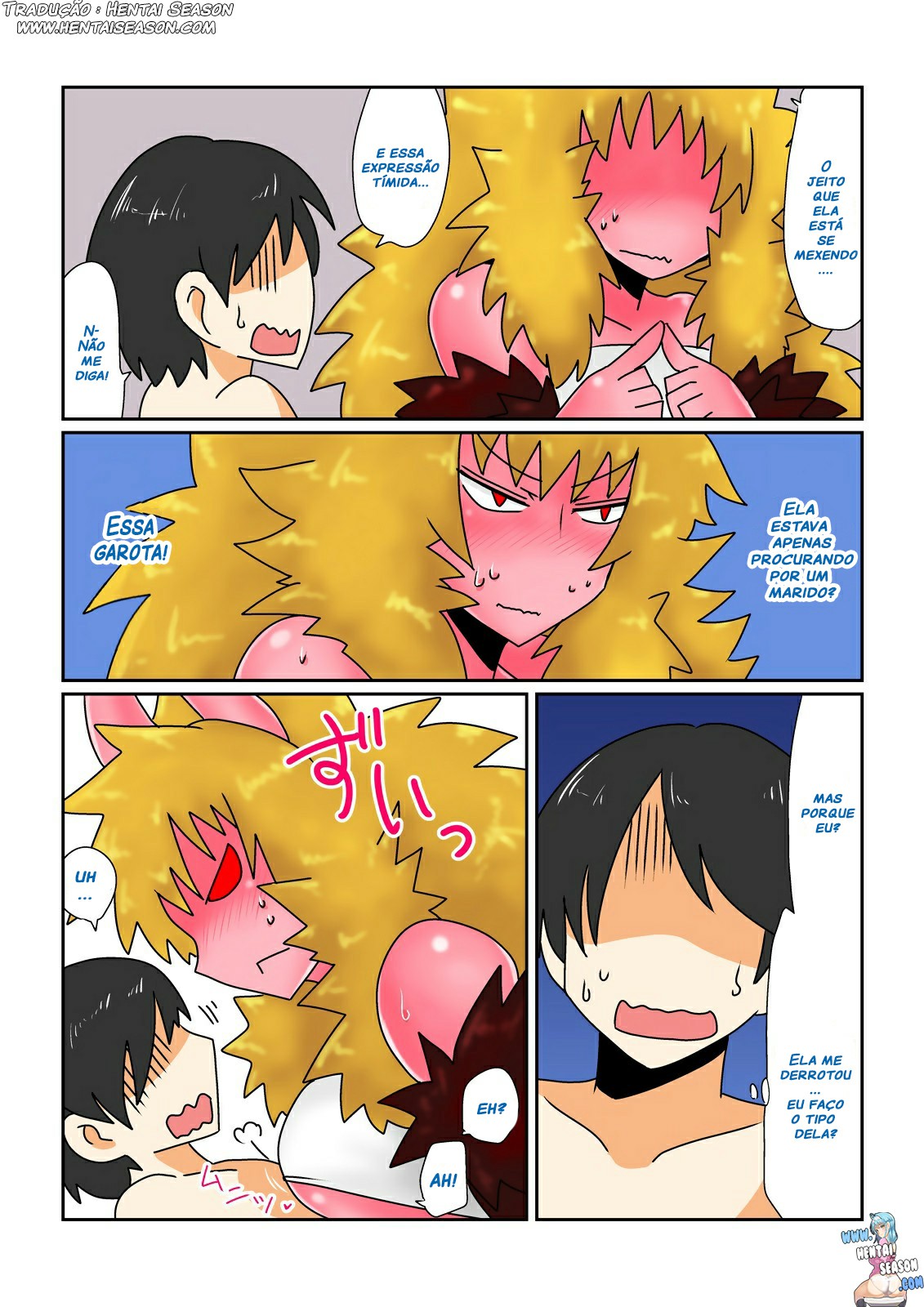 [Hroz] Game Over -Akahada Ogre Musume Hen- | Game Over 〜Red Skin Ogre Girl Edition〜 [Portuguese-BR] [digital] 이미지 번호 4