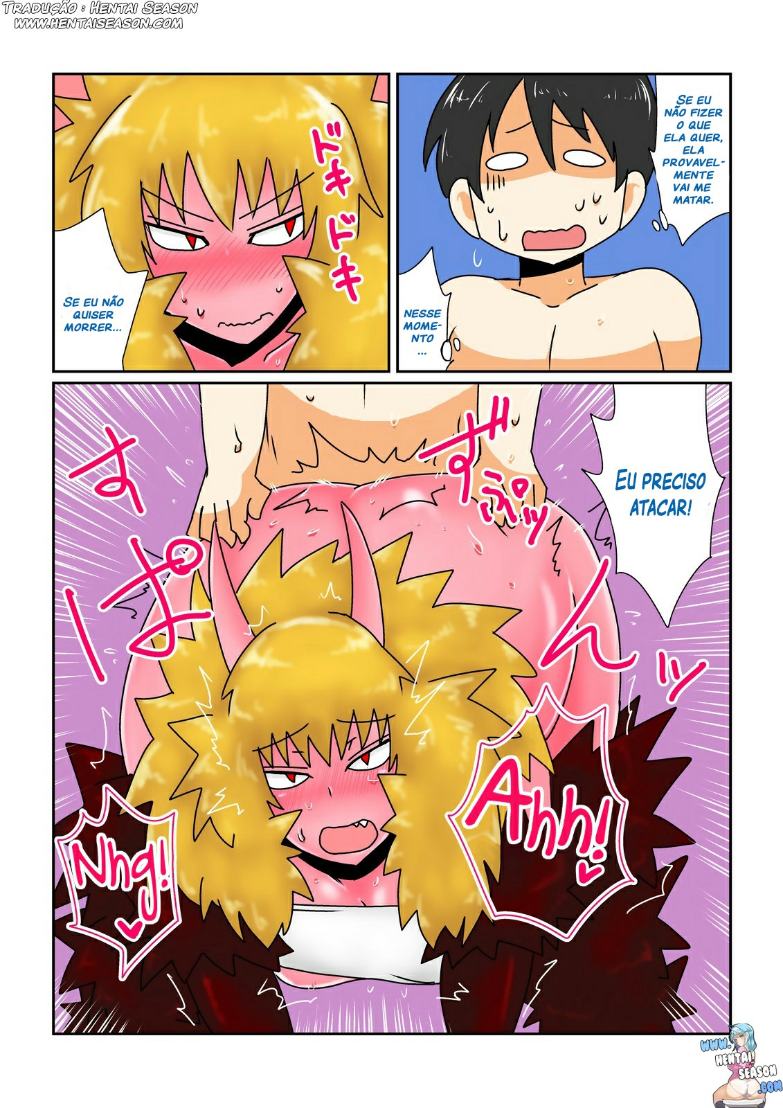 [Hroz] Game Over -Akahada Ogre Musume Hen- | Game Over 〜Red Skin Ogre Girl Edition〜 [Portuguese-BR] [digital] 이미지 번호 7