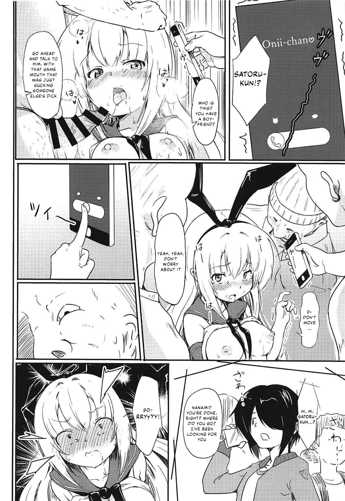 (C96) [Binkan Ichirou (Oomori Toshirou)] Netori Joker 2 (RIDDLE JOKER, Kantai Collection -KanColle-) [English] [Kappasa] 이미지 번호 7