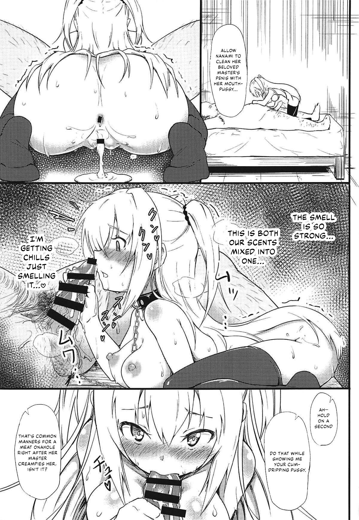 (C96) [Binkan Ichirou (Oomori Toshirou)] Netori Joker 2 (RIDDLE JOKER, Kantai Collection -KanColle-) [English] [Kappasa] 이미지 번호 26