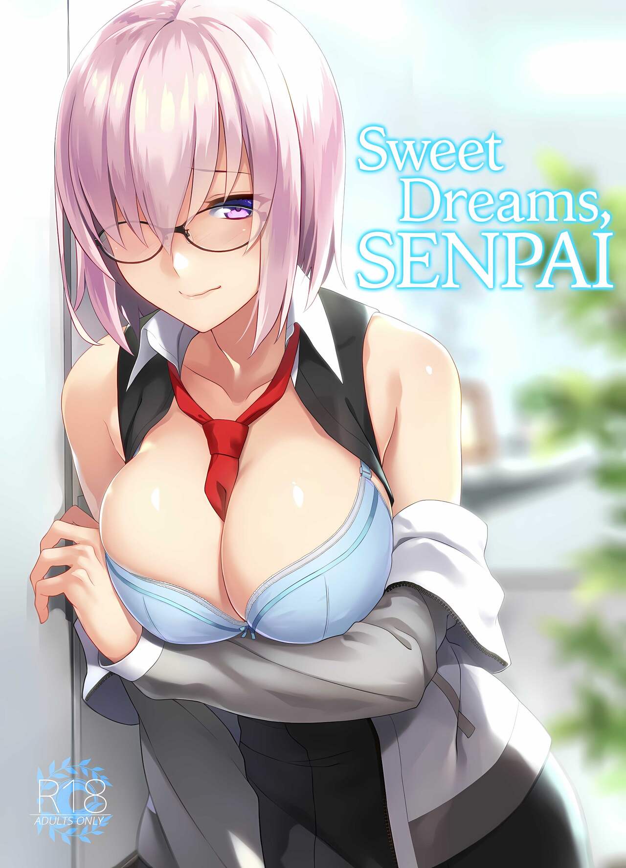 [LOFLAT (Prime)] Otsukare-sama desu Senpai Hon (Fate/Grand Order) [Chinese] [胸垫汉化组] [Decensored] numero di immagine  2