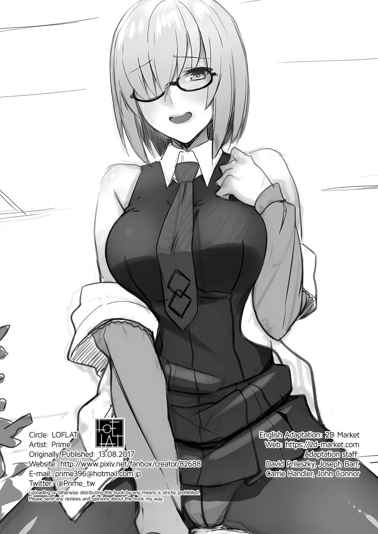 [LOFLAT (Prime)] Otsukare-sama desu Senpai Hon (Fate/Grand Order) [Chinese] [胸垫汉化组] [Decensored] numero di immagine  23