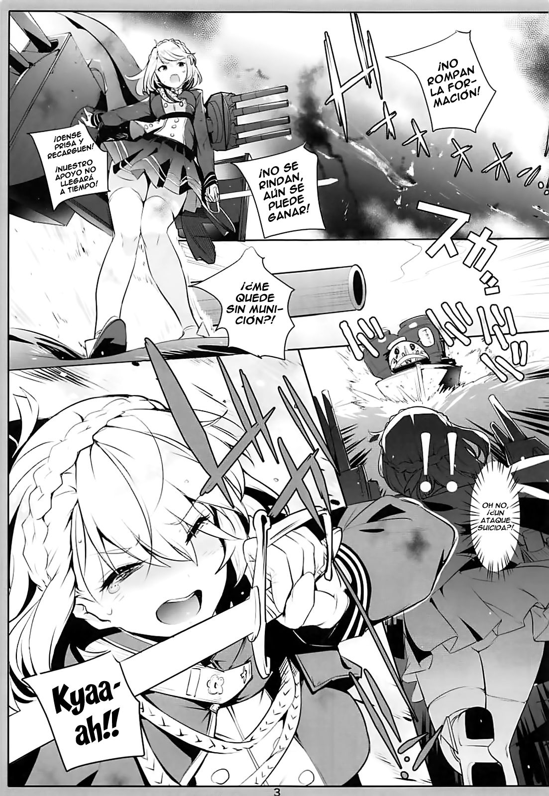 (C93) [Nylon 100% (Nylon)] PRIANA (Azur Lane) [Spanish] [HentaIsLife Scans] 画像番号 3