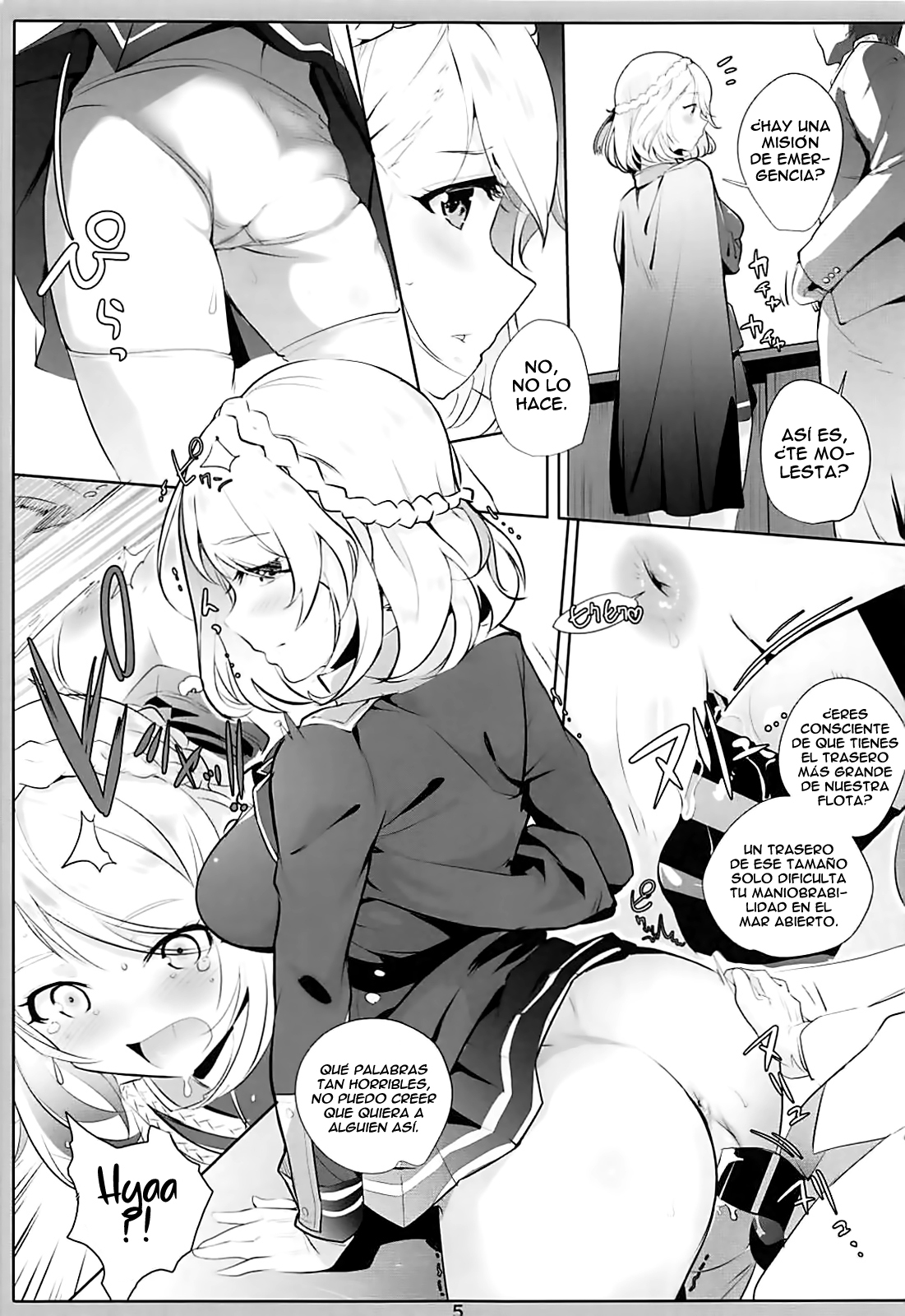 (C93) [Nylon 100% (Nylon)] PRIANA (Azur Lane) [Spanish] [HentaIsLife Scans] 画像番号 5